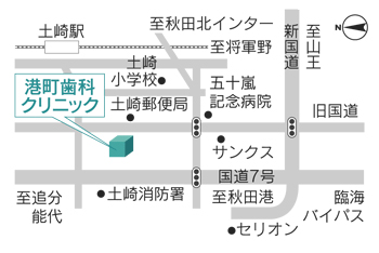 港町歯科クリニックの地図