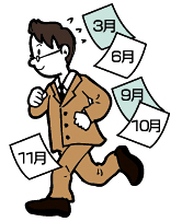 今年はなにやったかな?の画像