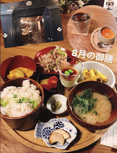おすすめのカフェ の画像