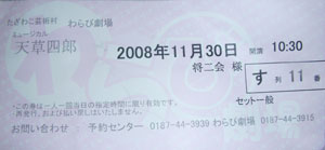 5125.jpg