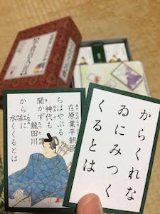 itou3%3A5.jpg