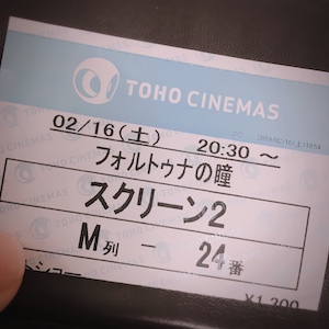 jouno3%3A9.jpg