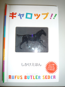 kudo1.jpg