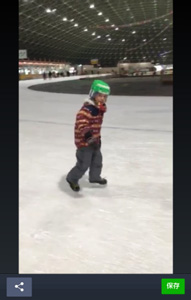 スケートの画像