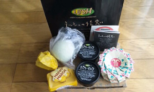 秋に向かって！の画像