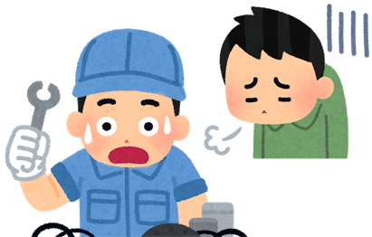 運は実力を超える、…といいなぁ【その1】の画像
