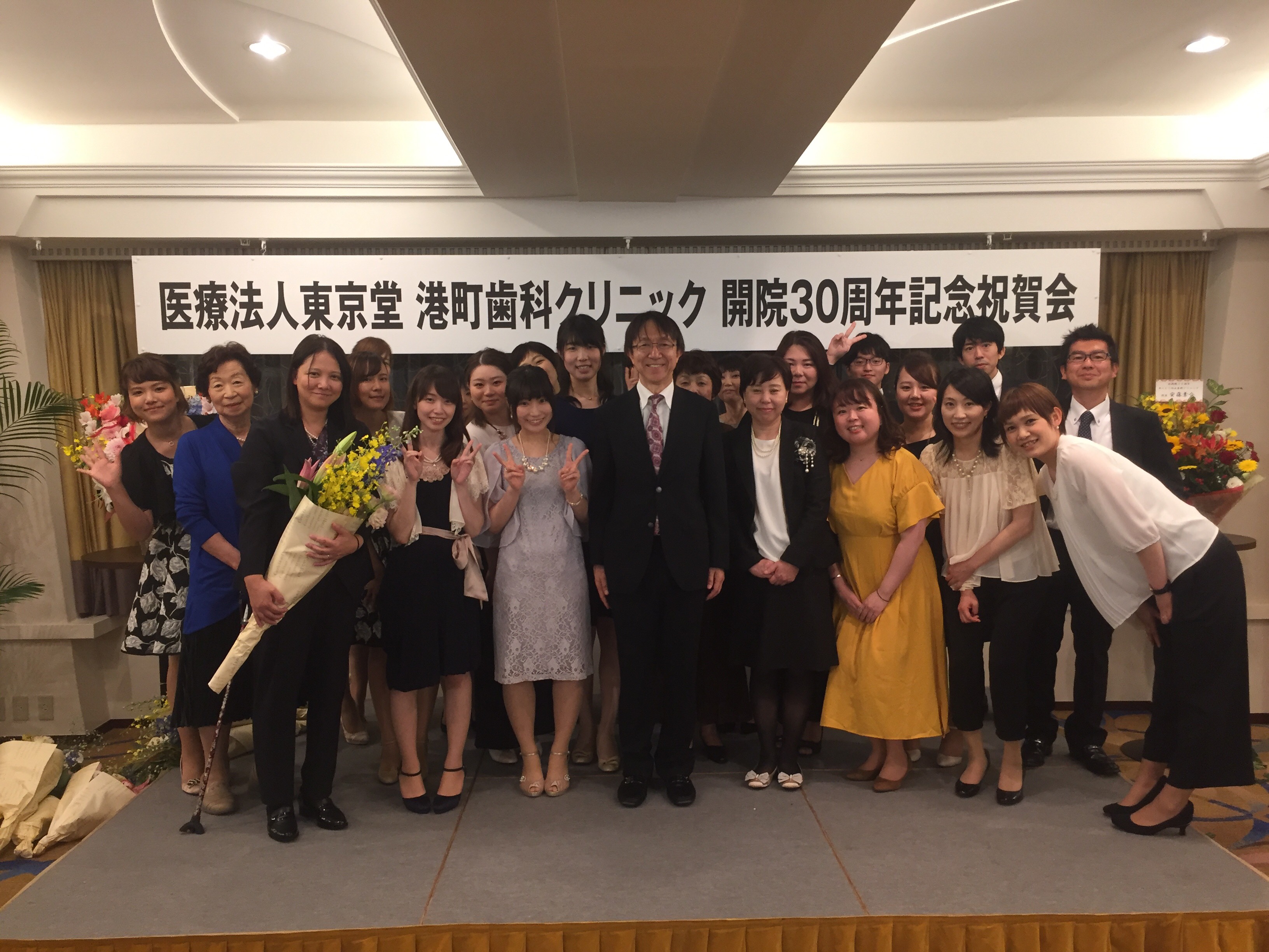 30年という年月の重みの画像