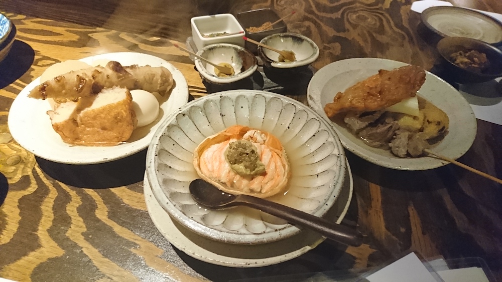食欲の秋の画像
