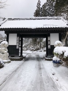 穴場な温泉かもの画像