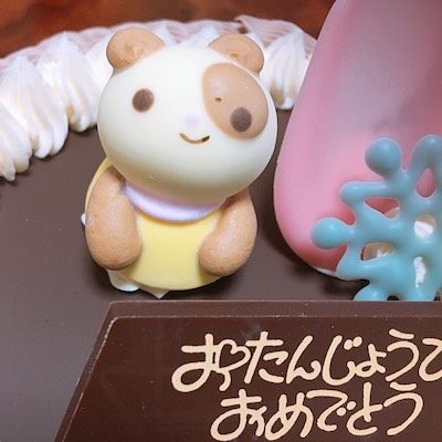 誕生日ケーキの画像