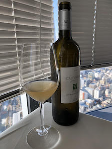 東京で乾杯! の画像