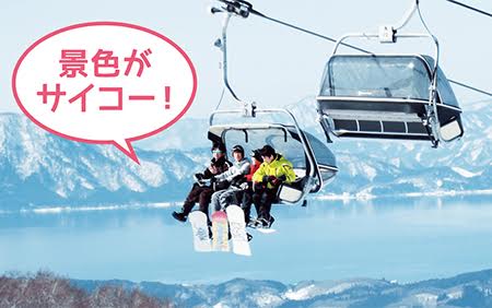 歳の巧名の画像