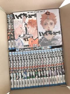 大人買い の画像