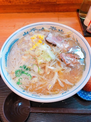 味美 藤田屋 の画像