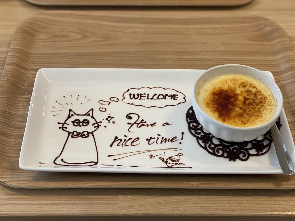 Switch caféの画像