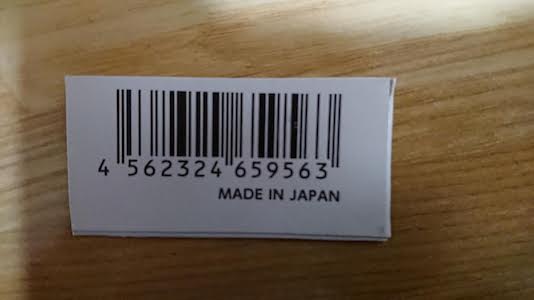 ちょっとした、疑問。の画像