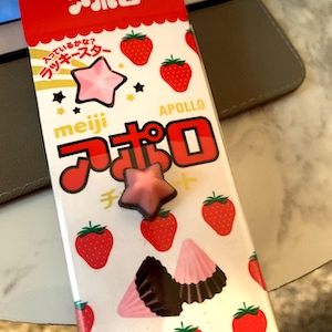 アポロの画像