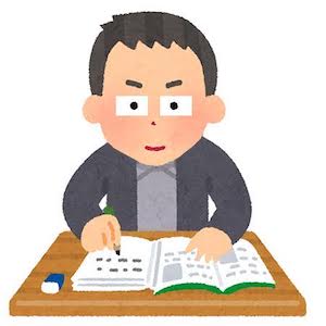 年寄りの冷や水か、六十の手習いか？の画像