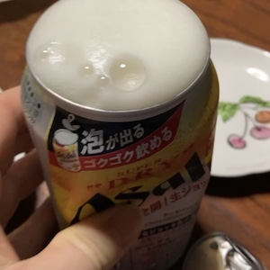 流行のビールの画像
