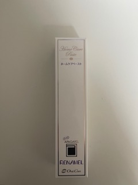 未来健康通信2022年8月 おすすめ商品の画像