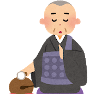 未来健康通信2022年8月号の画像