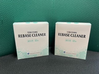 未来健康通信2022年11月 おすすめ商品の画像