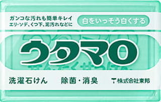ウタマロ石鹸の画像