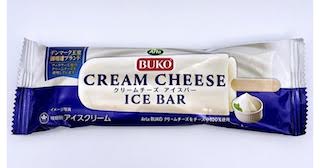 買いたいアイスがどこにもないの画像