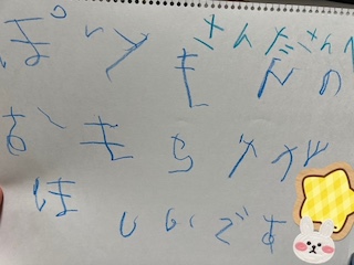 もうすぐクリスマスの画像