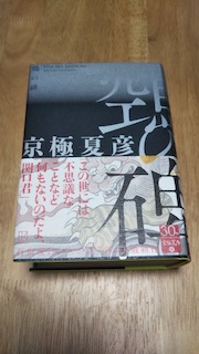 読書の画像