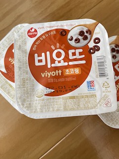 ヨーグルトの画像