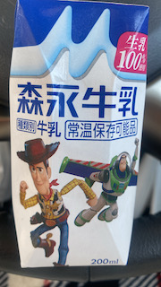 牛乳の画像