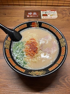 一蘭の画像