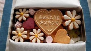 「20年、いろいろあったなぁ」の画像