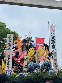 土崎みなと曳山祭りの画像