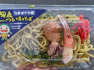 屋台で絶対食べるもの!の画像