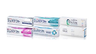 未来健康通信2024年10月 おすすめ商品の画像