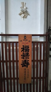 見学会の画像