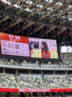 10年以上ぶりに東京への画像