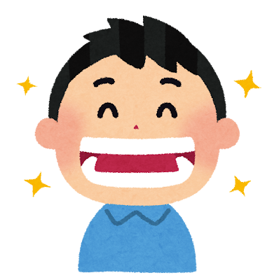 未来健康通信2024年10月号の画像