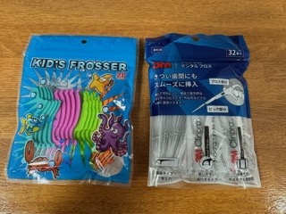 未来健康通信2024年11月 おすすめ商品の画像