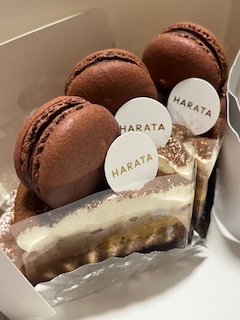 ハラタの画像