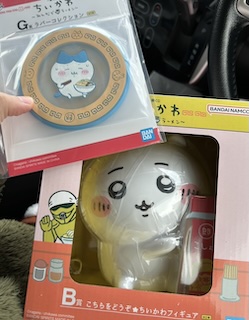 ちいかわ一番くじの画像
