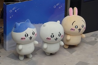 心を掴まれるの画像