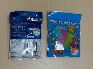 未来健康通信2025年11月　おすすめ商品の画像