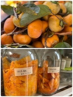 柿酢の仕込みの画像