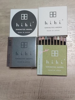 hibiの画像