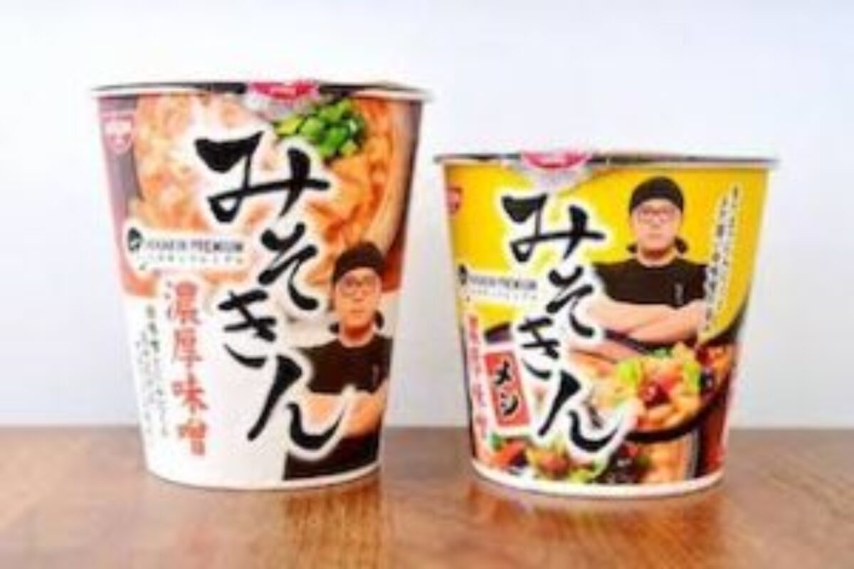 みそきんの行列 - 秋田市の歯医者・根管治療・インプラント・矯正治療